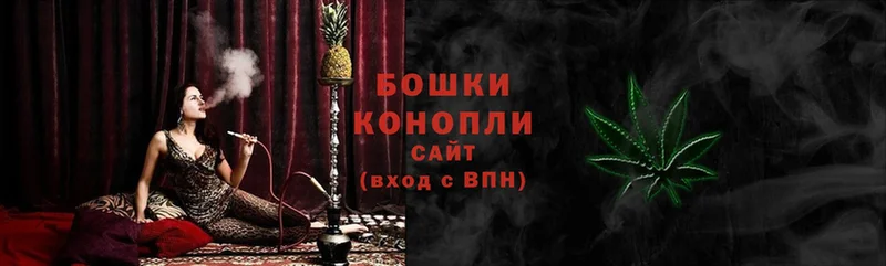 KRAKEN маркетплейс  Йошкар-Ола  Конопля планчик  купить наркотик 